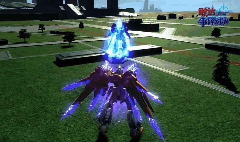 争夺高达进入结晶形态，周身环绕能量晶体特效