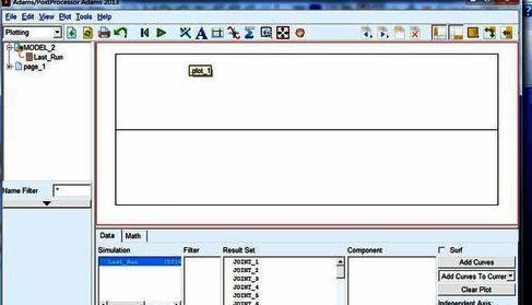 加载动画选项菜单弹出，鼠标指针悬停在Load Animation选项上