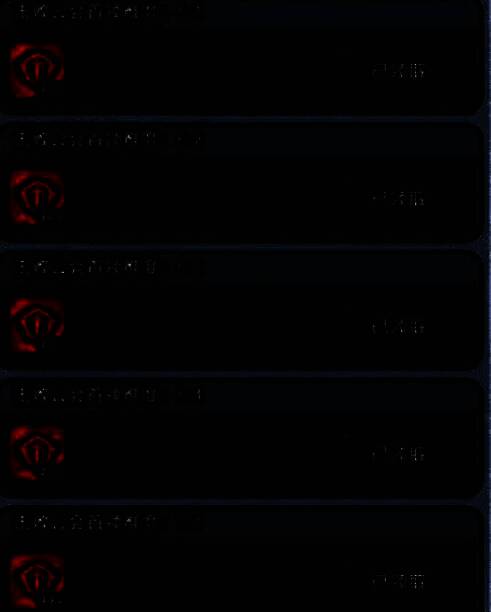 百炼英雄公会BOSS击杀奖励展示界面，列表详细列出不同阶段奖励明细