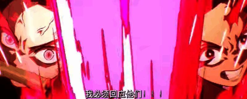 《鬼灭之刃：火之神血风谭2》游戏封面，展现主角炭治郎挥刀战斗的英姿