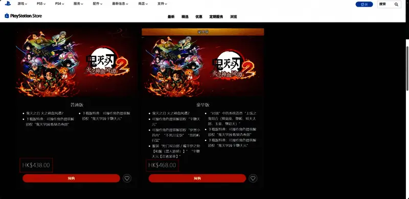 多个可操控角色集结登场，展现丰富阵容