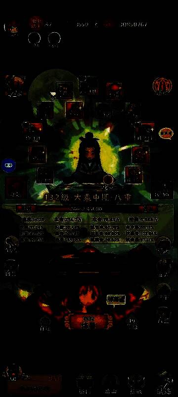 《神器传说》战斗实况截图，角色与灵兽协同释放大招