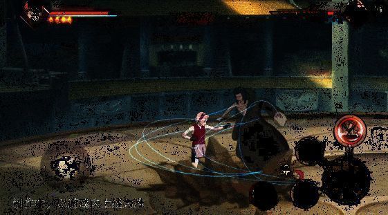 切换形态后敌人替身暴露在原地