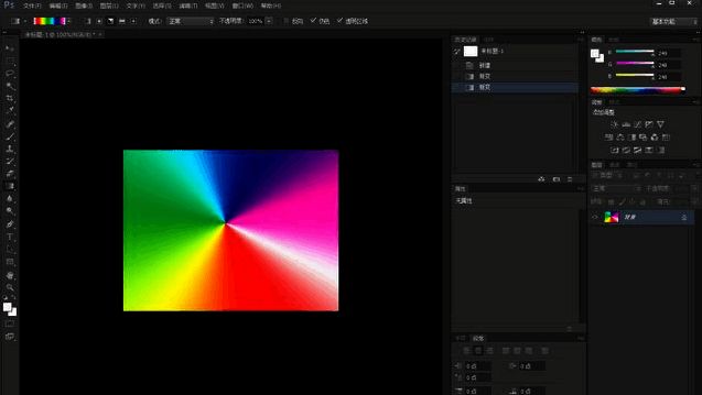 Photoshop中正在使用渐变工具进行绘制的示意图，鼠标指针呈十字状拖动出一条渐变线