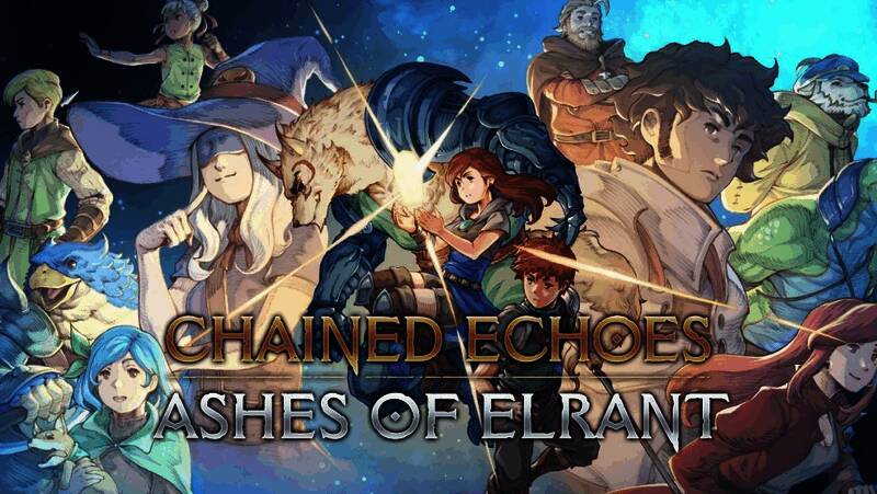 《宿命残响》DLC《艾兰特余烬》游戏场景截图，展示神秘大陆的奇幻风貌