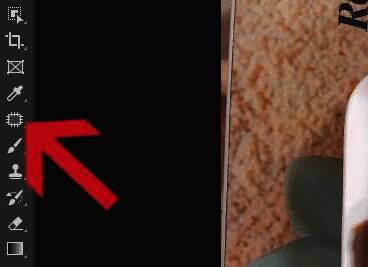 Photoshop左侧工具栏特写，修补工具被高亮显示