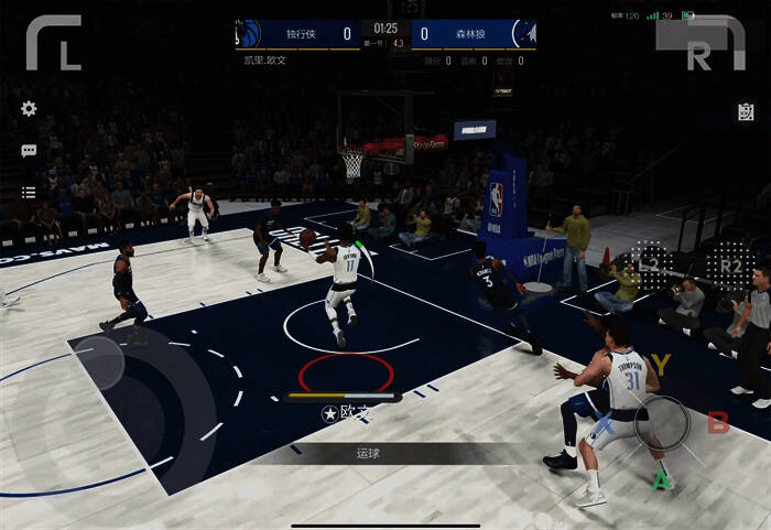 游戏内王朝模式界面展示，球队管理与赛事安排一览无遗