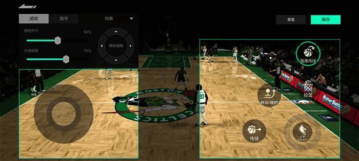 三种操作模式切换界面示意图，展示不同模式下的按键布局