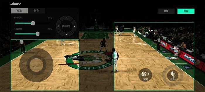 玩家实操演示，展示流畅运球与拉杆上篮动作