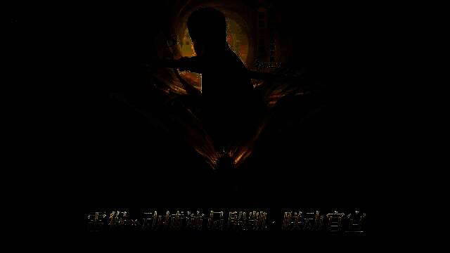 白猿公战斗动作演示，展现迅雷般的棍法攻击