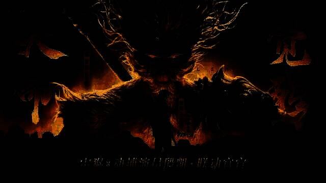 白猿公背后故事揭示角色成长轨迹与团队奋斗历程