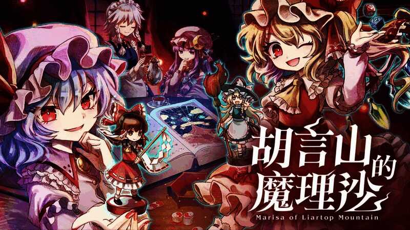 《Yurikago no Uta》曲目画面，梦幻般旋律与柔和光影交织