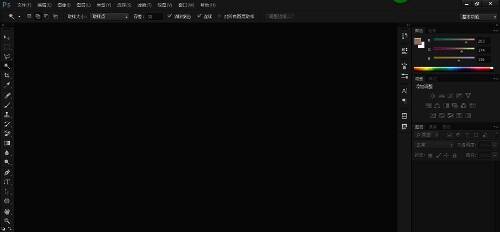 工具栏展示仿制图章工具选择界面