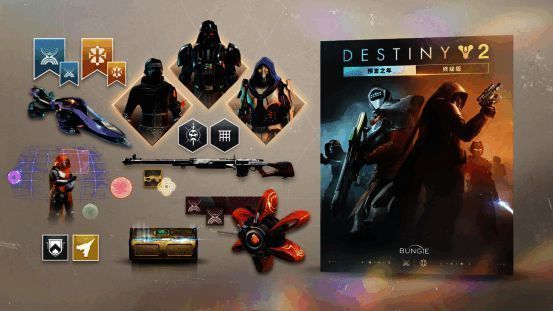 命运2宿命边缘DLC预告画面，展示神秘外星场景与角色新装备细节