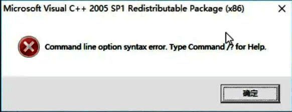 CAD2010安装完成提示框界面截图