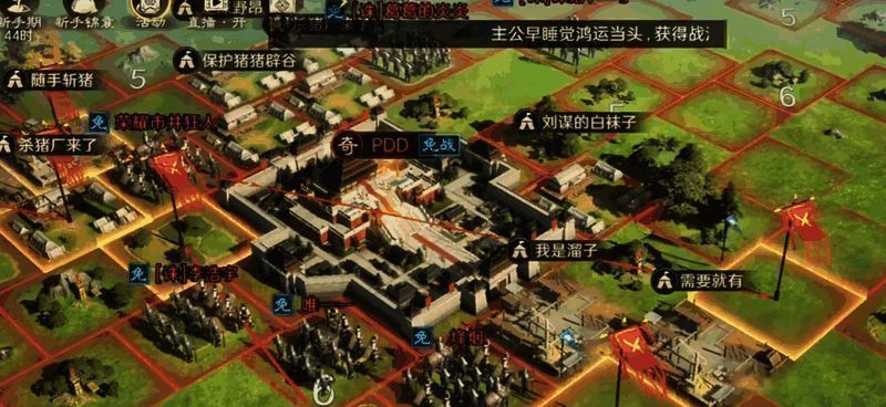 PDD出现在游戏中，周围被大量玩家包围