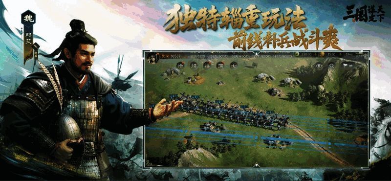 玩家进行自动铺路与资源管理操作界面