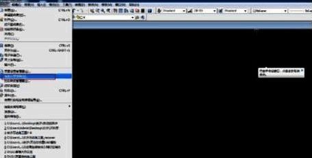 添加绘图仪对话框，提示点击下一步继续操作