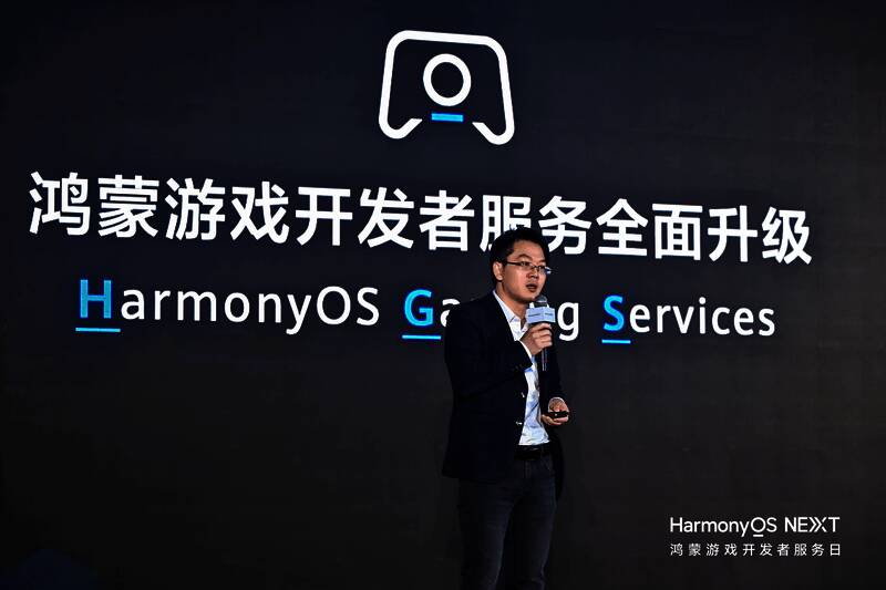 活动现场座无虚席，众多开发者与嘉宾齐聚一堂