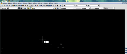 命令行窗口显示输入m并回车，下方提示正在执行移动命令
