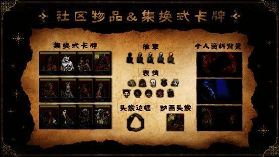 游戏主界面截图，金色边框特效环绕标题画面