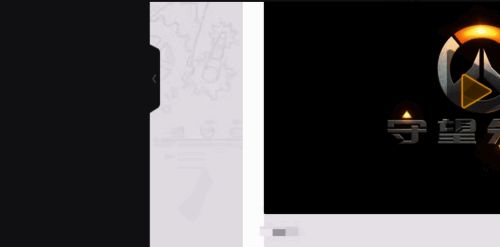 WeGame主页界面，三条横线图标被选中，准备展开左侧菜单