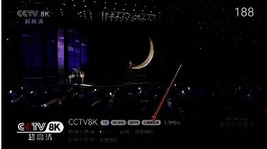 小飞电视系统设置界面展示音频输出相关选项列表