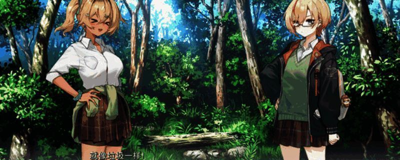 Sign 碎冠篇游戏场景截图，展示角色立绘与文字界面结合的视觉小说风格