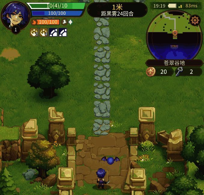 黑暗区域逐渐逼近游戏角色的紧张场景