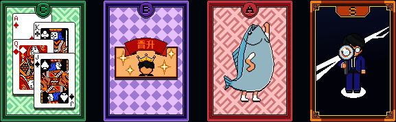 扑克对战场景，角色神情紧张，手握多张神秘卡片