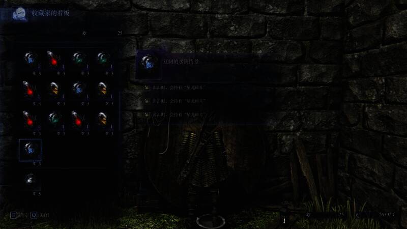 小木桌特写，桌面布满岁月痕迹，王之证明静静置于中央