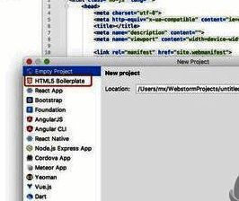 WebStorm新建项目界面展示，左侧列出可选模板选项