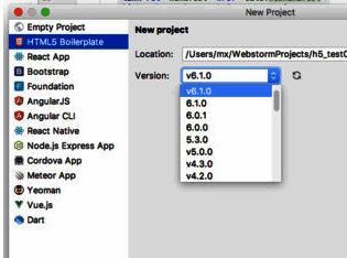 项目命名界面展示输入后的h5_test01名称与版本号填写状态