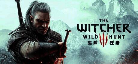 《巫师3》游戏截图，杰洛特施展法印对抗强大怪物，画面细节精致