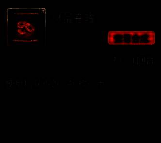 角色手持金蛋站在商店界面，准备购买空白卷轴进行合成