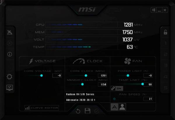监控设置界面截图，清晰展示帧率相关选项所在位置