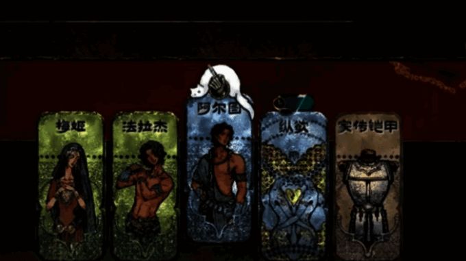 “我猫呢”功能界面展示，角色头顶出现专属标识便于寻找猫咪