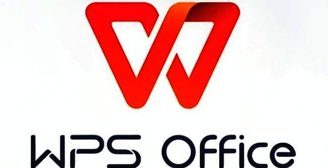WPS Office界面展示，主工具栏清晰可见