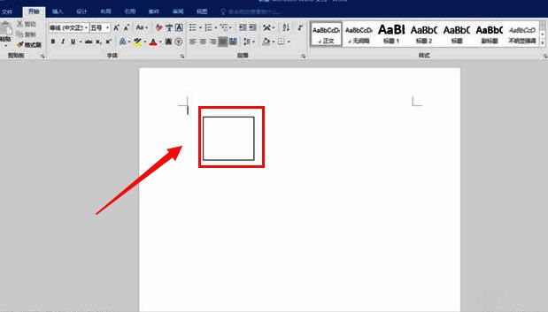 九宫格排列示意图展示九个方块组成的完整网格