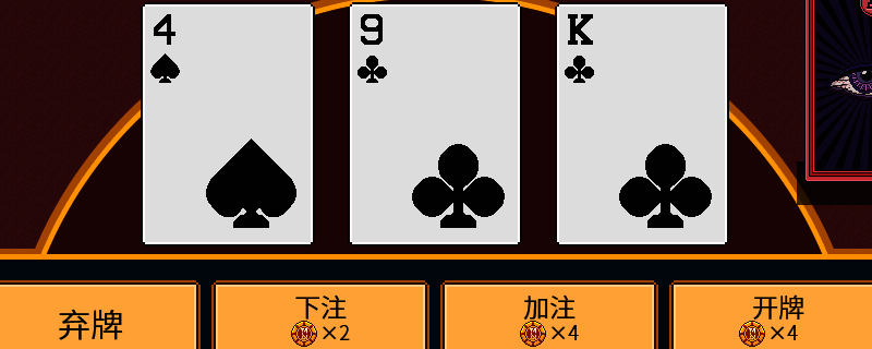 《江城大赢家》大赢家之战界面展示，显示玩家正在进行激烈对决