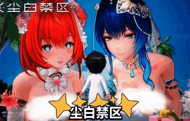 凯茜娅·狂诗与苔丝绮·幻两位新角色立绘展示，风格各异却同样魅力十足