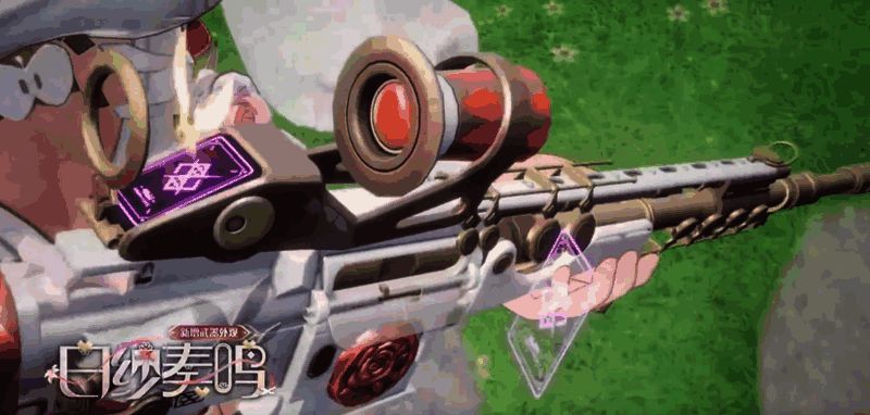 玩家与角色在婚礼场景中互动，画面温馨浪漫