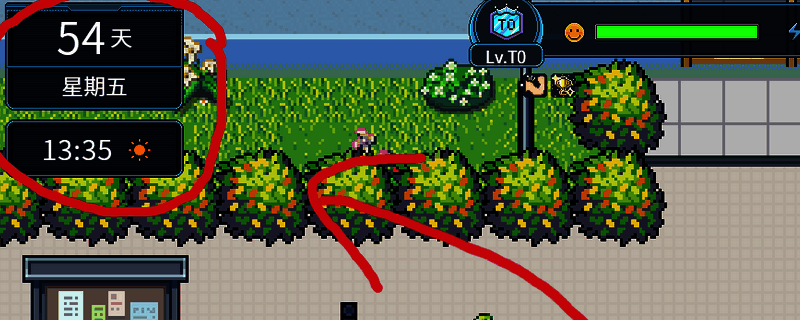 游戏界面左上角显示时间与日期，呈现出清晰的时间流转系统