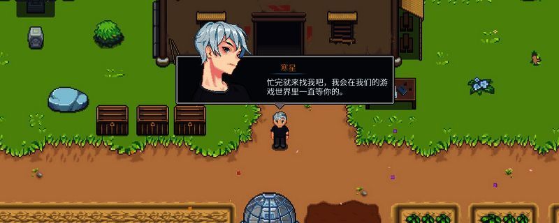 江城大赢家原生模式界面展示，NPC属性数值高，积分获取方式说明清晰