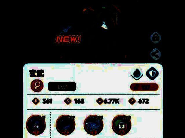 玄武与雷璐帕加入阵容，形成更为稳固的防守体系