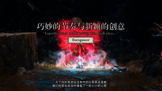 主角正面站立，装备散发出耀眼光芒，整体造型威武而富有神性