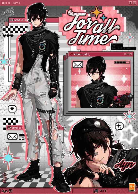 艾因身穿春色踏情日主题服装，神情俏皮地看向镜头