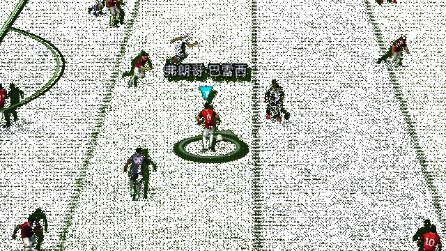 动态演示巴雷西防守动作，高速奔跑中精准拦截对手进攻