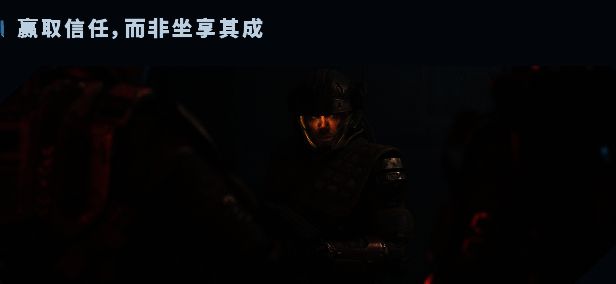 角色定制界面展示，玩家可调整外貌特征并选择不同阵营背景