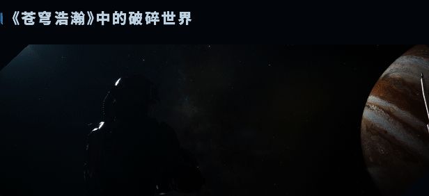 战斗实机画面，角色在废墟中躲避敌人火力，使用技能对敌造成范围打击